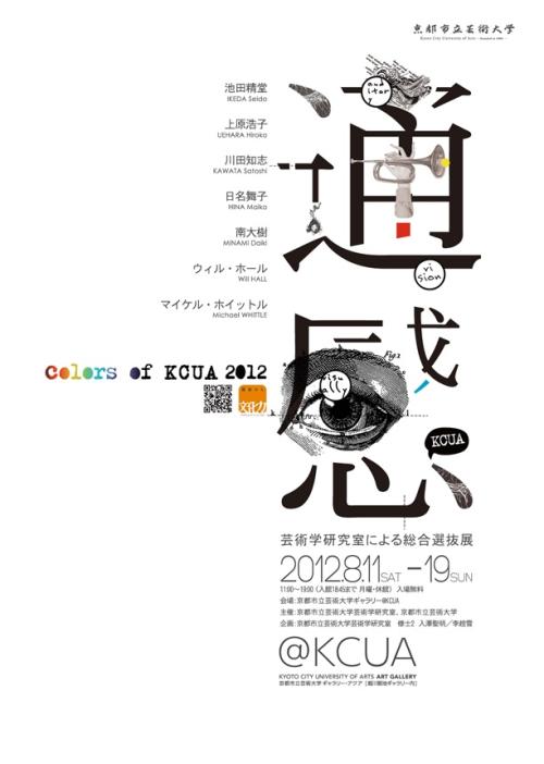 怎么做假卢森堡驾驶证